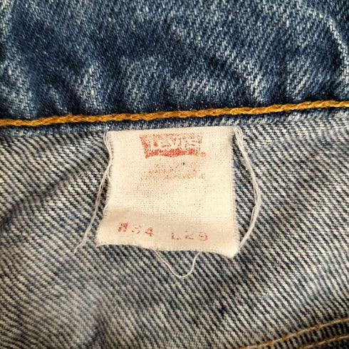 リーバイス Levis 94年4月製 20517-021 517 オレンジタブ 刻印522 ブーツカット フレア デニムパンツ メンズ W34 L29