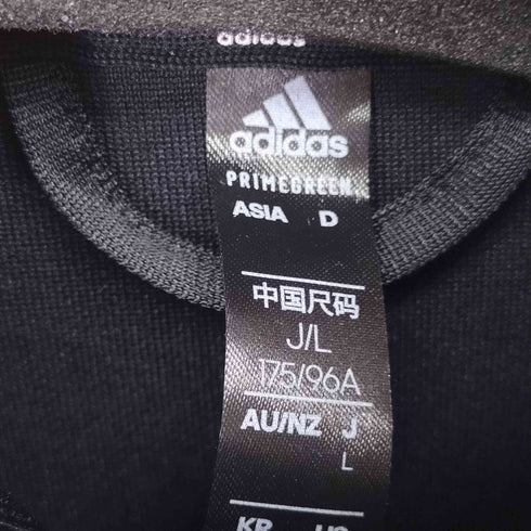 アディダス adidas トラックジャケット メンズ import:L