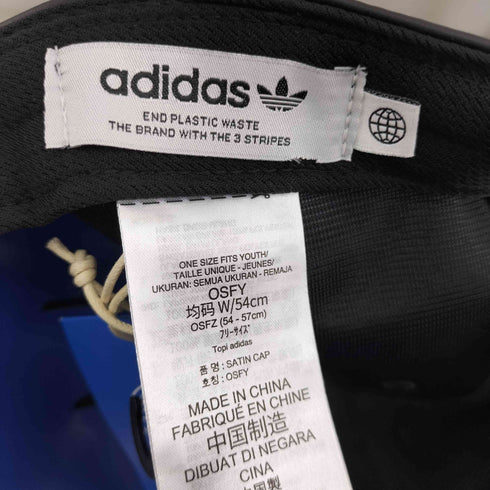 アディダスオリジナルス adidas Originals SATIN BASEBALL CAP レディース FREE