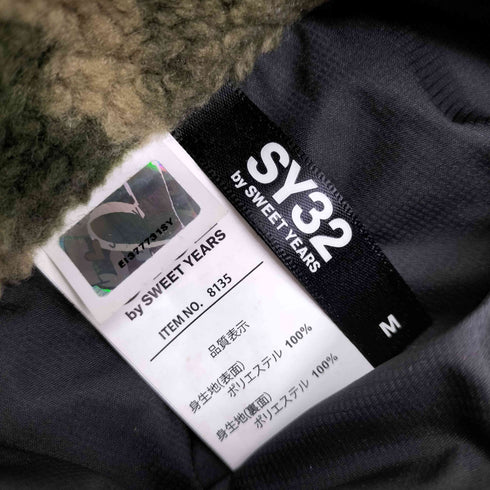 エスワイサーティトゥー SY32 by SWEET YEARS リバーシブル 迷彩 ボア ジップアップ ジャケット メンズ import:M