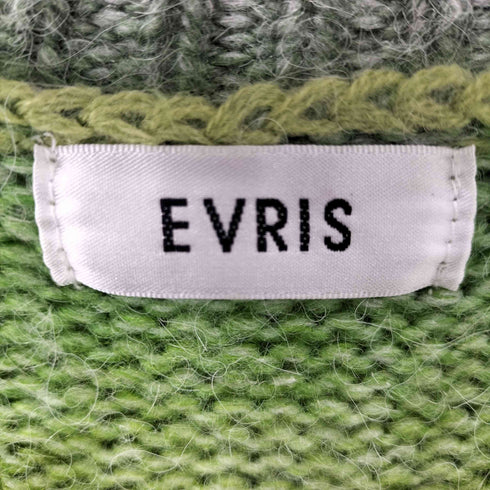 エヴリス EVRIS グラデーションニットカーディガン レディース FREE