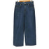 パブリックトウキョウ PUBLIC TOKYO PUBLIC DENIM RELAXWIDE メンズ JPN:1