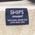 シップス SHIPS AMOSSA リンクス ジオメトリック カーディガン メンズ JPN:S