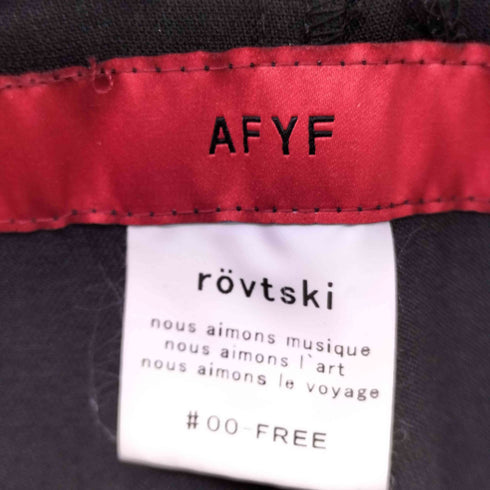 エーエフワイエフ AFYF ロフトスキー ワイドスラックスパンツ レディース FREE