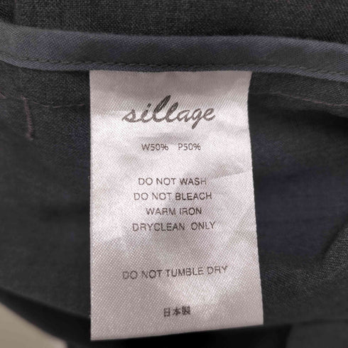 Sillage HAKAMA PANTS メンズ FREE