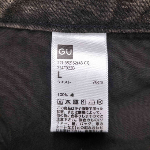 ジーユー GU バレルレッグジーンズ メンズ JPN:L