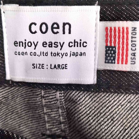 コーエン coen フレアデニムパンツ メンズ JPN:L
