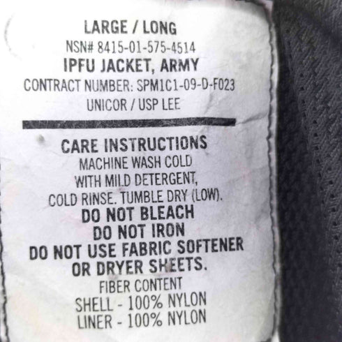 ユーエスアーミー U.S. ARMY Digital Camo IPFU Training Jacket 09年納品 メンズ JPN:L