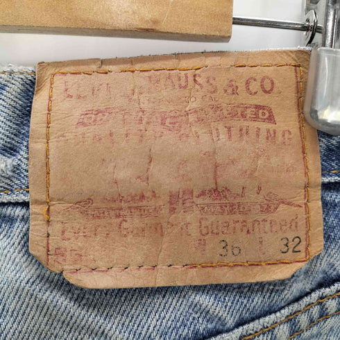 リーバイス Levis 00S 01年製 550 ワイドデニム メンズ 36/32