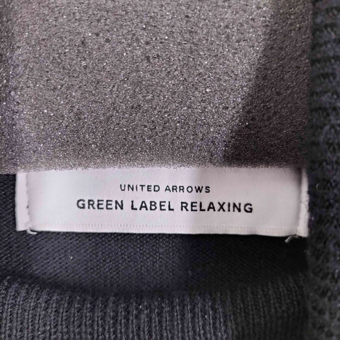 ユナイテッドアローズグリーンレーベルリラクシング UNITED ARROWS green label relaxing 120s 天竺 タートルネック ニット メンズ JPN:M