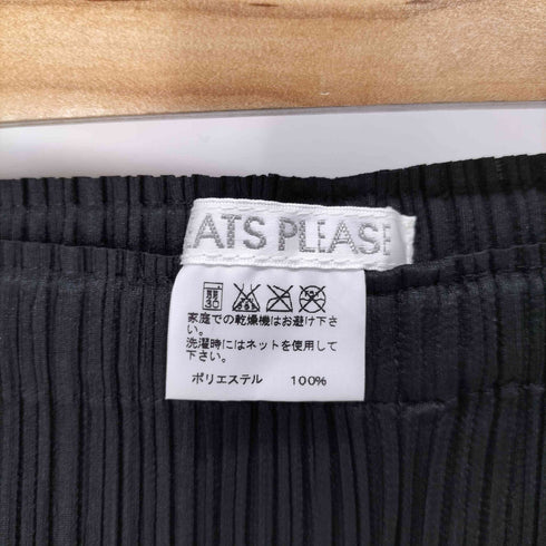 プリーツプリーズイッセイミヤケ PLEATS PLEASE ISSEY MIYAKE プリーツレギンスパンツ レディース JPN:1