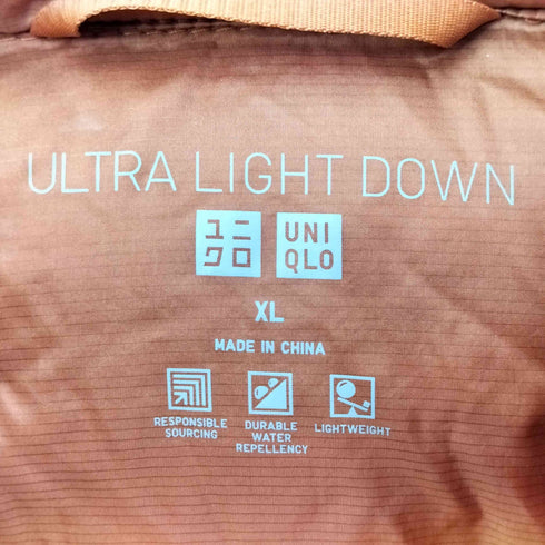 ユニクロ UNIQLO ウルトラライトダウンパーカ 3Dカット メンズ JPN:XL