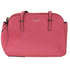 ケイトスペードニューヨーク kate spade NEW YORK 2ジップレザートート レディース