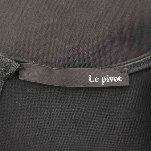 Le pivot トルファン天竺プルオーバー レディース