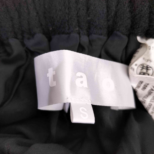 タオコムデギャルソン tao COMME des GARCONS 23AW 裾フリルデザイン ウールロングスカート レディース JPN:S