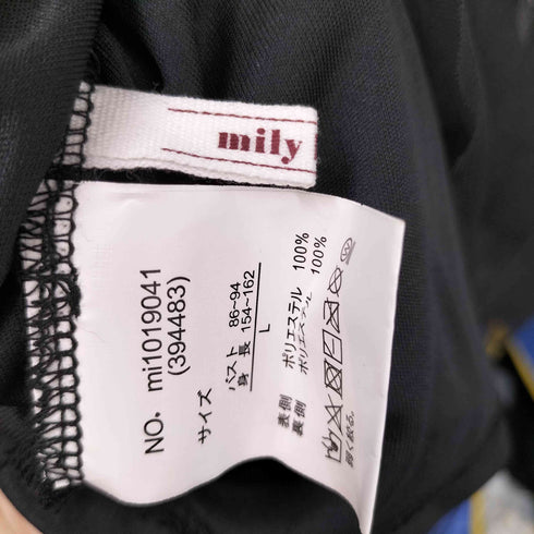 mily bilet ボリュームスリーブチュールオフショルブラウス レディース JPN:L