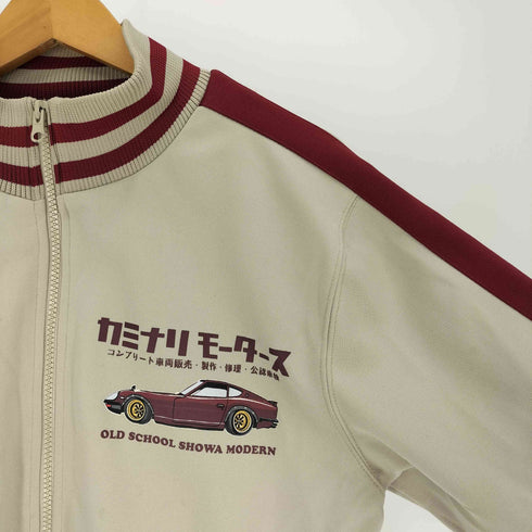 カミナリモータース KAMINARI 240ZG ジップアップジャージ トラックジャケット メンズ
