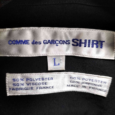 コムデギャルソンシャツ COMME des GARCONS SHIRT フランス製 レーヨン混L/Sシャツ メンズ JPN:L