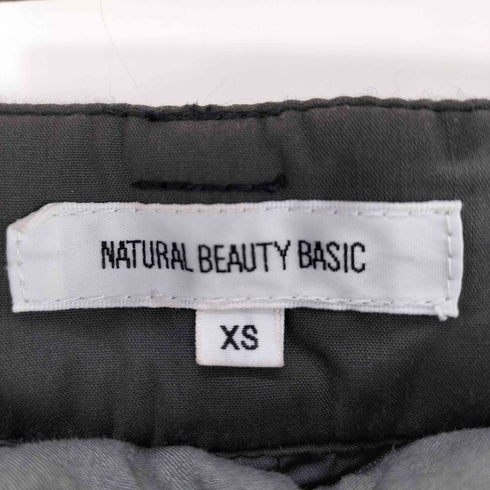 ナチュラルビューティーベーシック NATURAL BEAUTY BASIC ツイードワイドパンツ レディース JPN:XS