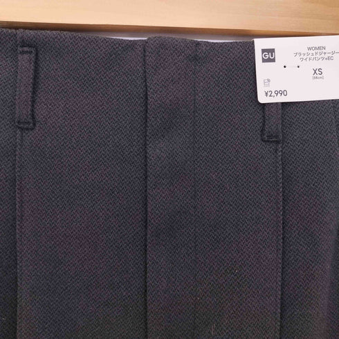 ジーユー GU ブラッシュドジャージーワイドパンツ レディース JPN:XS