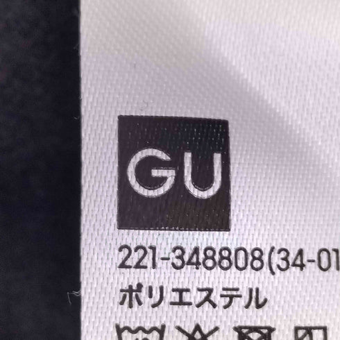ジーユー GU ブラッシュドジャージーワイドパンツ レディース JPN:XS