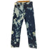 リーバイス Levis 90S USA製 501 ボタン裏 532 刻印 ブリーチ加工 リメイク 5ポケット デニム パンツ 1996年製 メンズ W32 L31