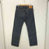 リーバイスヴィンテージクロージング Levis Vintage Clothing 1937年モデル復刻 501XX 37501-0015 ボタンフライストレートデニム 赤耳 シンチバック BIGE メンズ W34 L34