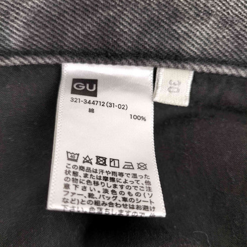 ジーユー GU バギージーンズ メンズ 30inch