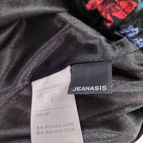 ジーナシス JEANASIS フラワーイージーフレアパンツ スカンツ レディース FREE