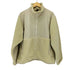 ユナイテッドアスレ UNITED ATHLE ナイロン切替 フリースジャケット メンズ JPN:XL