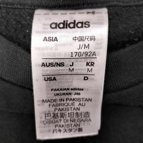 アディダス adidas 3-Stripes Crew Sweatshirt レディース import:M