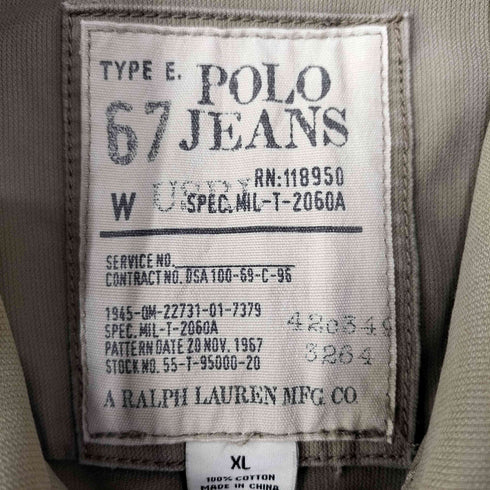 ポロジーンズ RL POLO JEANS CO. フロントパッチ フラップポケット 比翼 ミリタリー ジャケット メンズ import:XL