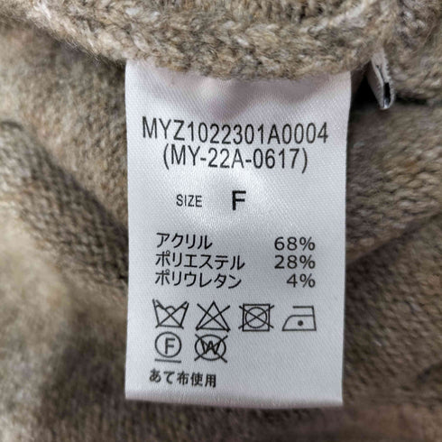 mline ニットビスチェスカートSET レディース JPN:2