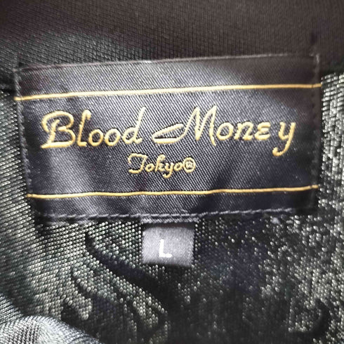 Blood Money Tokyo 登り龍 黒金 ジャージ セットアップ 本職 金剛力士 メンズ L