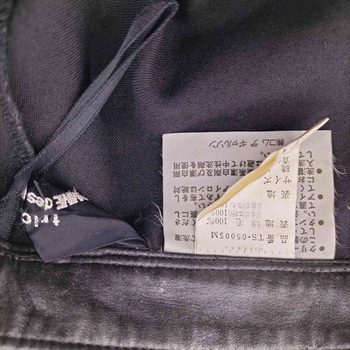トリココムデギャルソン tricot COMME des GARCONS AD1989 フェイクレザー 切替 ウール スカート レディース JPN:M