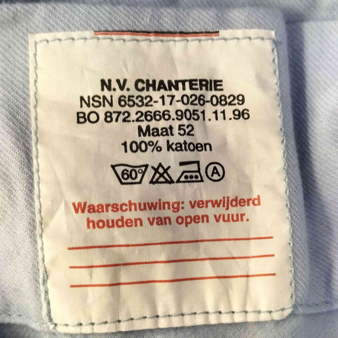 ダッチアーミー DUTCH ARMY 90S N.V.CHANTERIE ホスピタル ジャケット メンズ 52