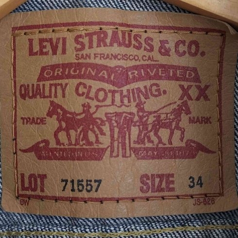リーバイス Levis 90s 日本製 71557 3rd 復刻ビッグE デニムトラッカージャケット レディース 34