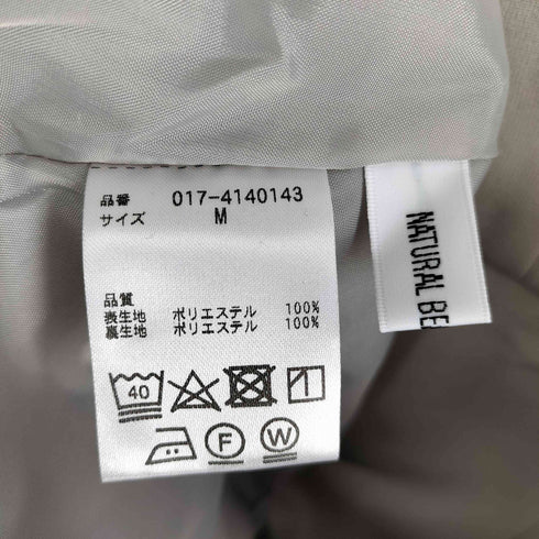 ナチュラルビューティーベーシック NATURAL BEAUTY BASIC 23AW タックフレアジャンスカ レディース JPN:M