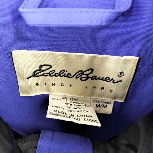 エディーバウアー Eddie Bauer 白タグ GORE-TEX ナイロンジャケット メンズ JPN:M