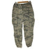 UTILITY PANTS デジタルカモパンツ レディース 12R
