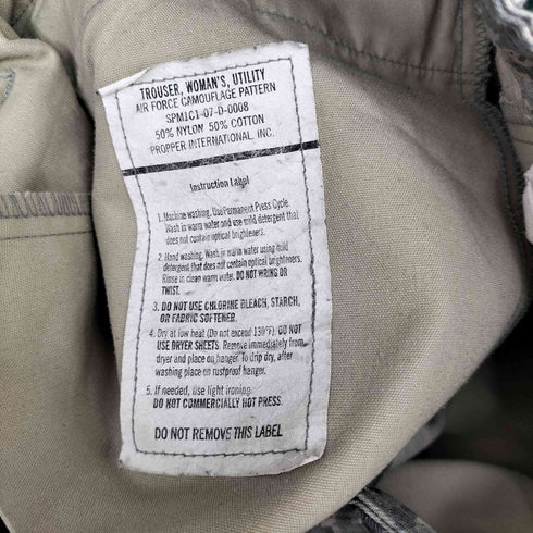 UTILITY PANTS デジタルカモパンツ レディース 12R