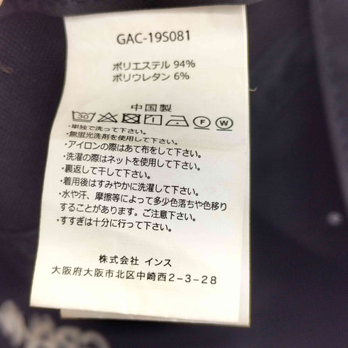 グラミチ GRAMICCI 4WAY JETCAP ジェットキャップ メンズ FREE
