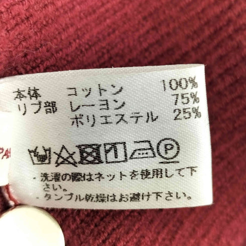 babaco コットンビスチェ ニットブラ レディース