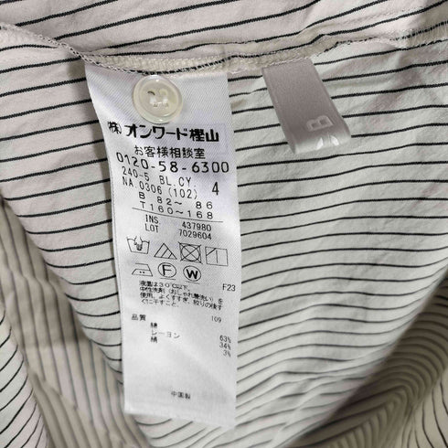 アイシービー ICB 洗える CRysi タイプライター ボウタイ付きバンドカラーシャツ レディース 4