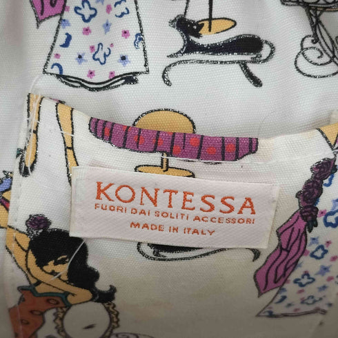 KONTESSA イタリア製 花びら カゴバッグ レディース
