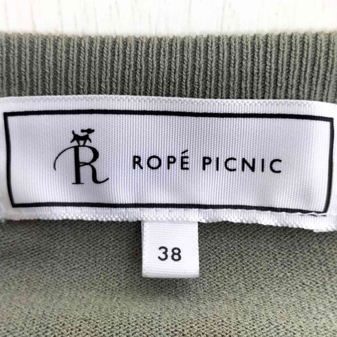 ロペピクニック Rope Picnic UVカット・洗濯機OK・接触冷感 クルーカーディガン レディース 38