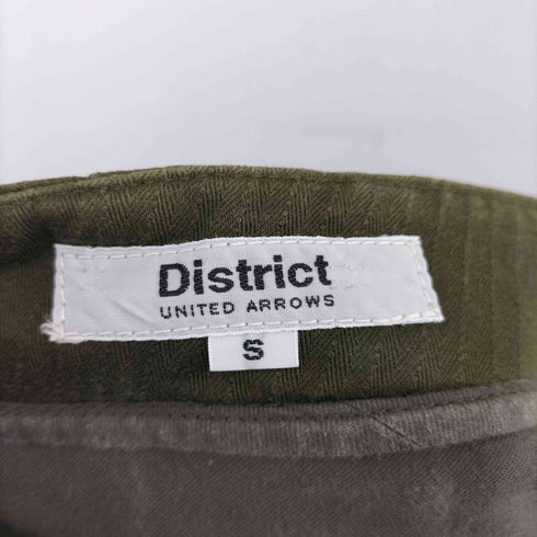 ユナイテッドアローズ UNITED ARROWS ワイドカーゴパンツ メンズ JPN:S