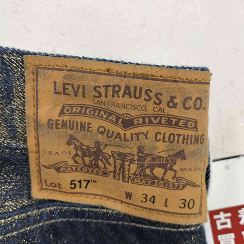 リーバイス Levis Pride 517™ Bootcut Gold Jeans メンズ 34inch