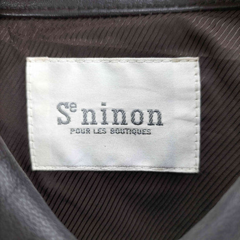 Se ninon 羊革 シープレザー ハーフ シャツ コート レディース