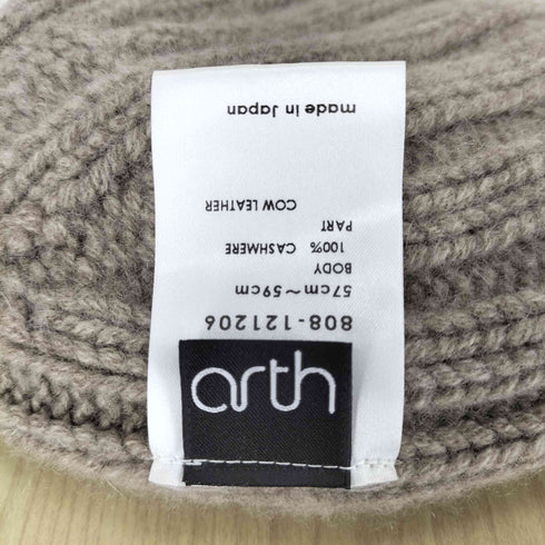 アース arth カシミヤニットキャップ PURE CASHMERE レディース FREE